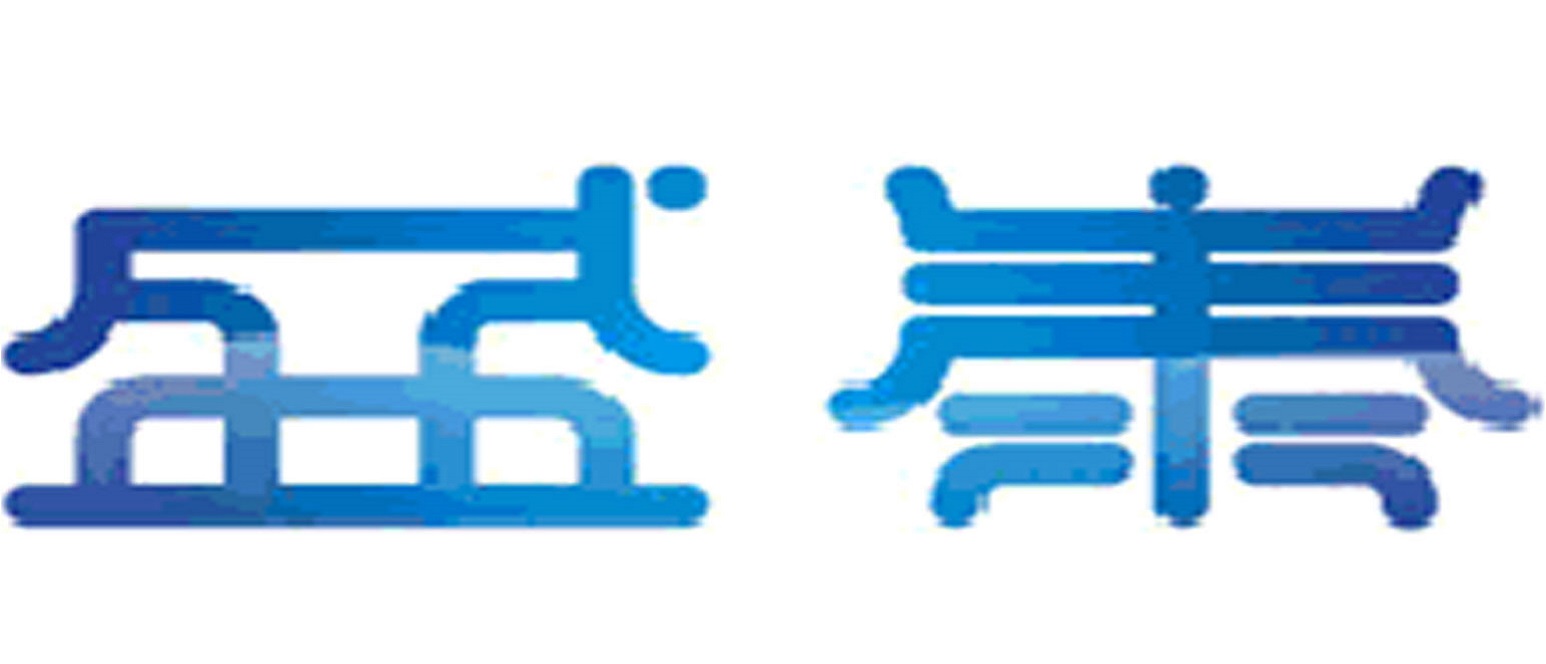 青州盛泰房地產(chǎn)開(kāi)發(fā)有限公司 LOGO設(shè)計(jì)