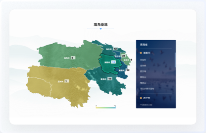 交互設(shè)計、UI設(shè)計、網(wǎng)站設(shè)計